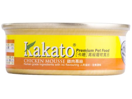 Kakato Chicken Mousse Canned Cat & Dog Food 40g Online Sale