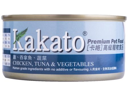 Kakato Chicken, Tuna & Vegetables Canned Cat & Dog Food 170g Supply