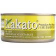 Kakato Chicken & Vegetables Canned Cat & Dog Food 170g Hot on Sale